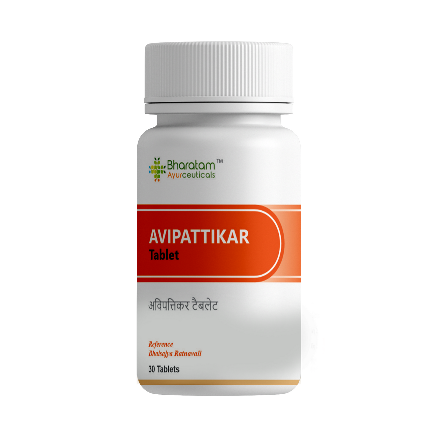 Avipattikar Tablet