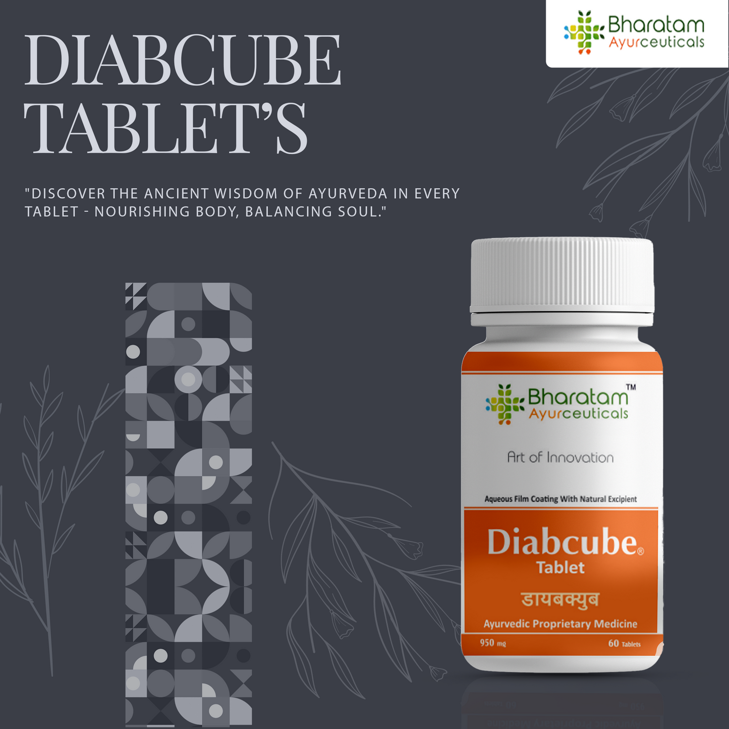 DiabCube Tablet