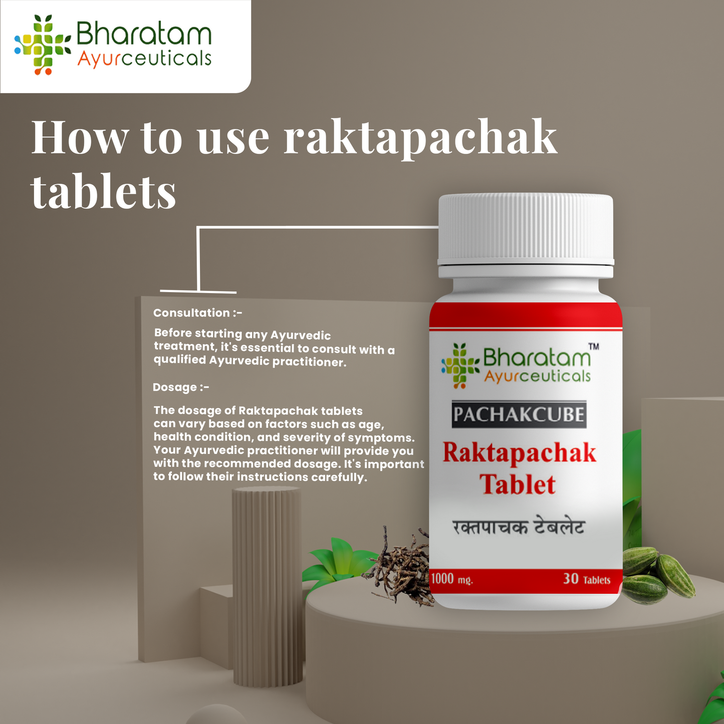 Raktapachak Tablet