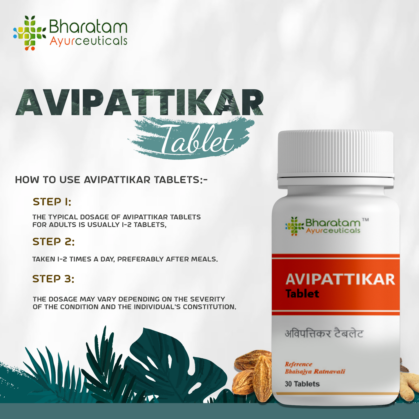 Avipattikar Tablet