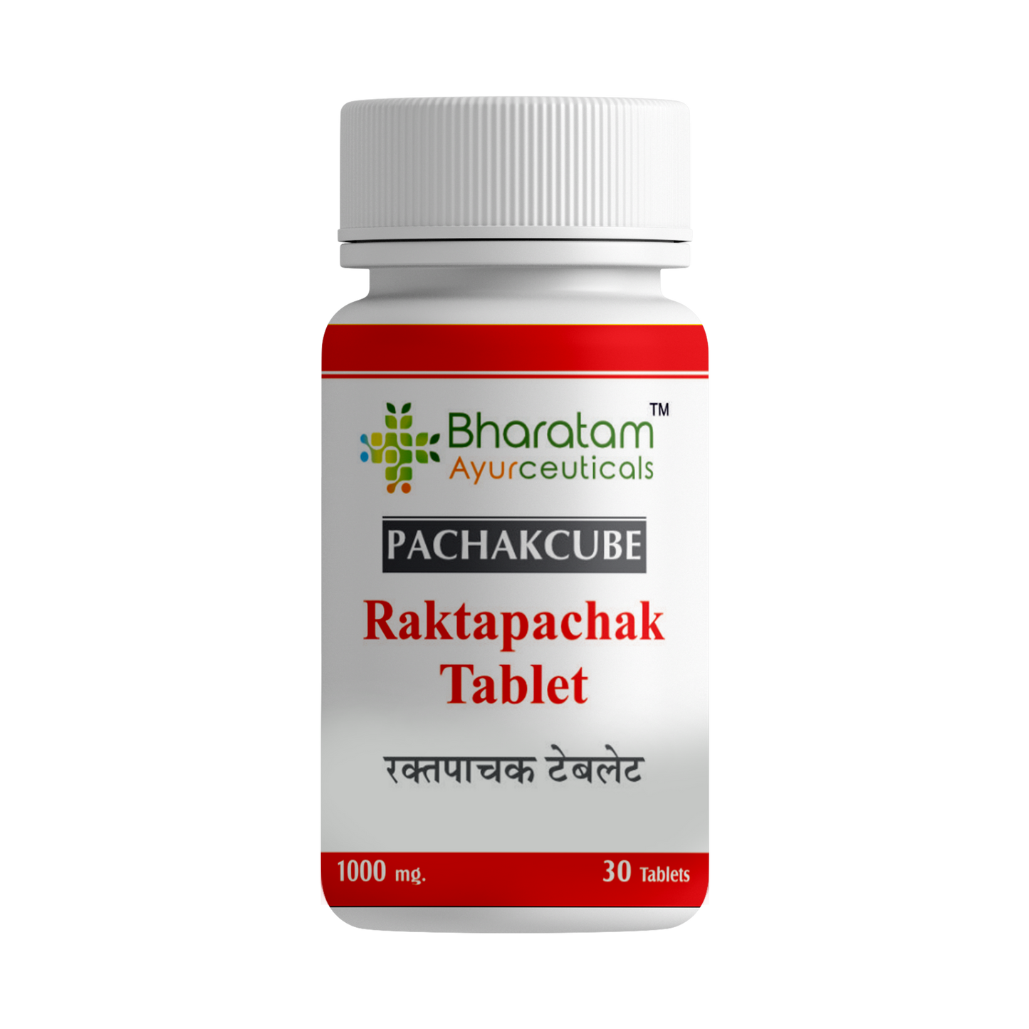 Raktapachak Tablet